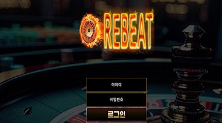 리비트-먹튀-검증-reb-14.com-카지노사이트-스포츠토토링크