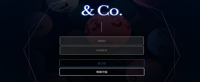 엔코-먹튀-검증-andco-02.com-토토사이트-스포츠토토링크