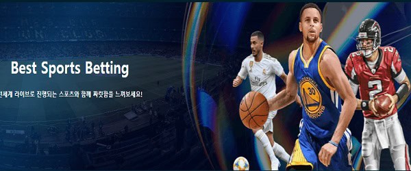 파라곤시티-먹튀-검증-prg-111.com-토토사이트-스포츠토토링크