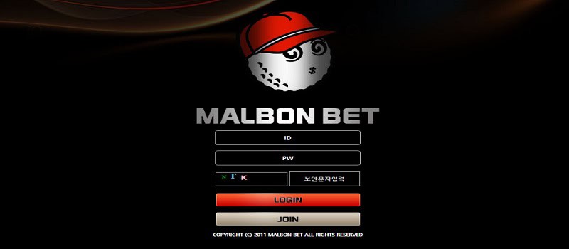 말본벳-먹튀-검증-malbon-vip.com-토토사이트-스포츠토토링크