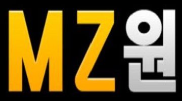 엠지원-먹튀검증-mz1-one.com-토토사이트-스포츠토토링크