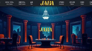 자바-먹튀검증-jaba-777.com-토토사이트